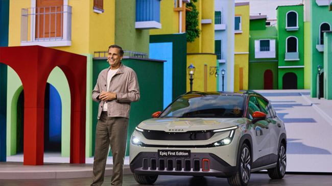 Skoda'nın yeni SUV otomobili Epiq gün yüzüne çıktı | Borsa Haberleri