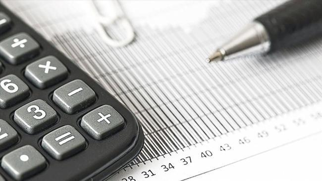 Kamulaştırma bedeli tek merkezde toplanıyor | Ekonomi Haberleri