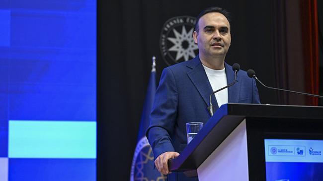 Yapay zeka ve veri merkezi yatırımları için 3 milyar dolarlık kamu desteği | Genel Haberler