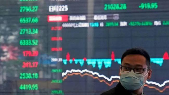 Asya borsaları karışık seyrediyor | Borsa Haberleri