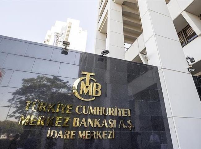 Central Bank keeps rate on hold for seventh straight month