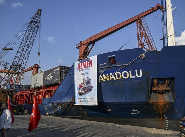 Turkish aid ship arrives in Beirut amid Israeli attacks