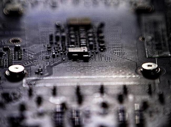 Türkiye to build superconducting chip facility