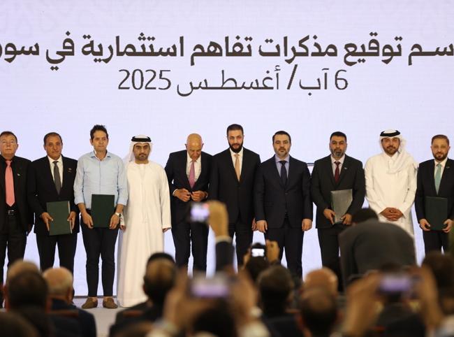 Turkish firms, global group to invest $4 billion in Damascus airport