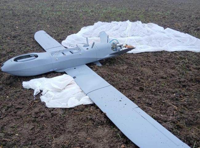 Another drone crashes in northwest Türkiye amid series of UAV incidents