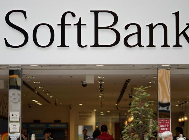 Japans SoftBank in $4 bln AI deal to buy DigitalBridge