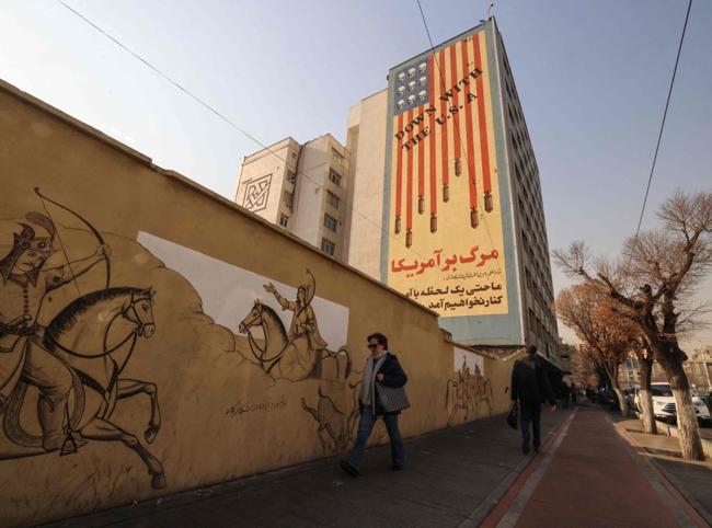 Iran condemns US ‘interference’ as death toll rises to 38 amid protests