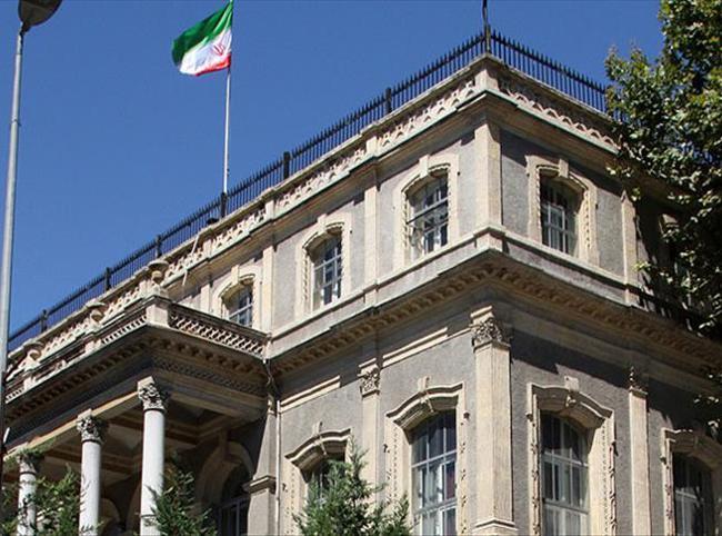 Istanbul bans protests around Iranian Consulate