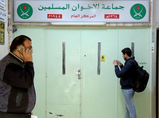 US takes aim at Muslim Brotherhood in Arab world