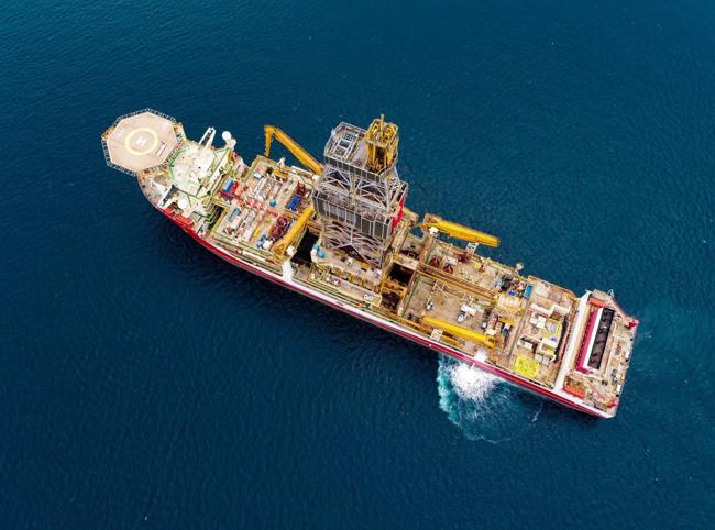 Sakarya Gas Field output to double in 2026: Energy minister
