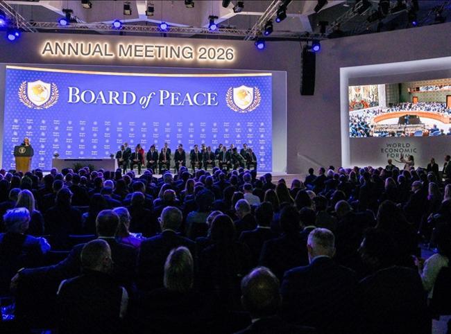 US plans Board of Peace meeting on Gaza reconstruction Feb. 19: Report