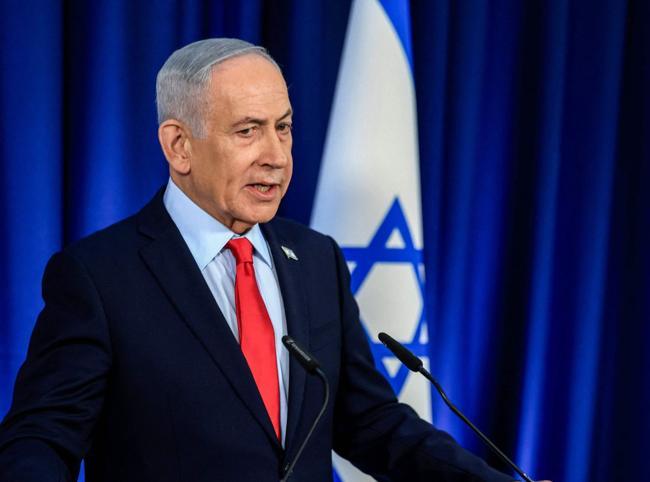 Crude down as Netanyahu looks to reassure on war