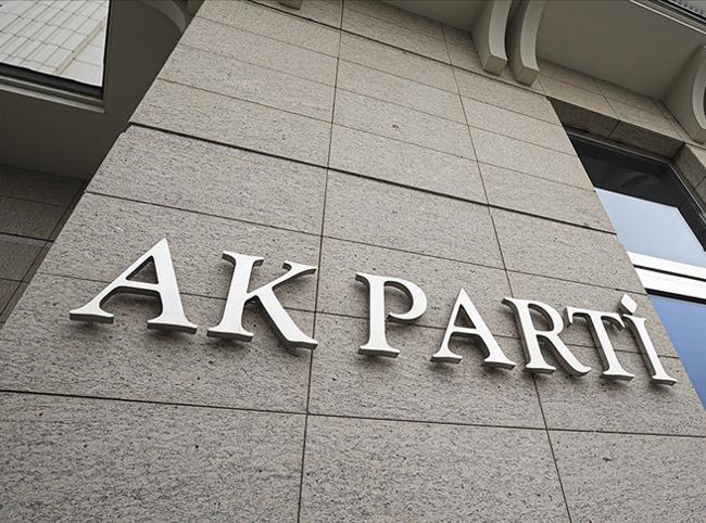 AKP plans field push in 2027 buildup to elections: Report