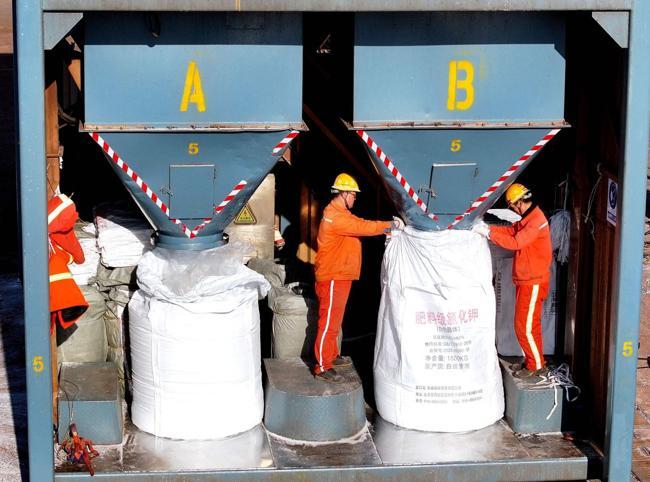 Top WTO official sounds fertilizer warning over war