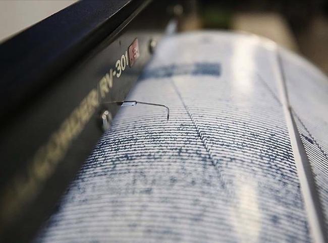 5.2 magnitude earthquake strikes eastern Türkiye