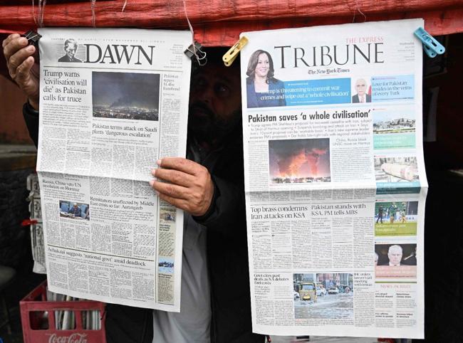 Pakistan to host US-Iran ceasefire talks on April 10