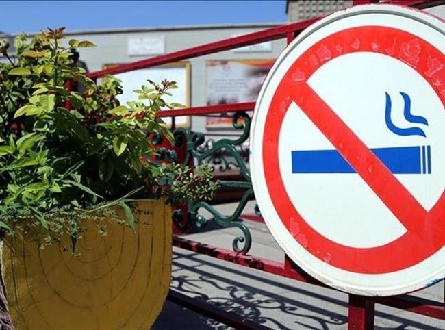 Türkiye eyes full tobacco sales ban by 2040 under sweeping new bill