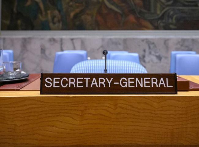 Four figures battling it out to lead embattled UN