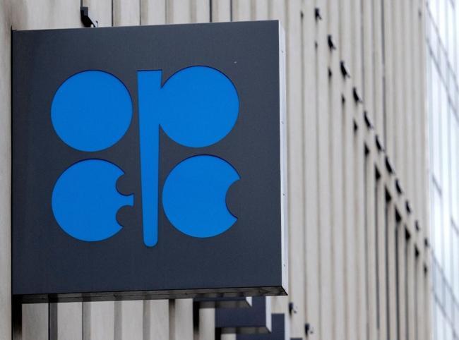 UAE announces intention to leave OPEC oil cartel