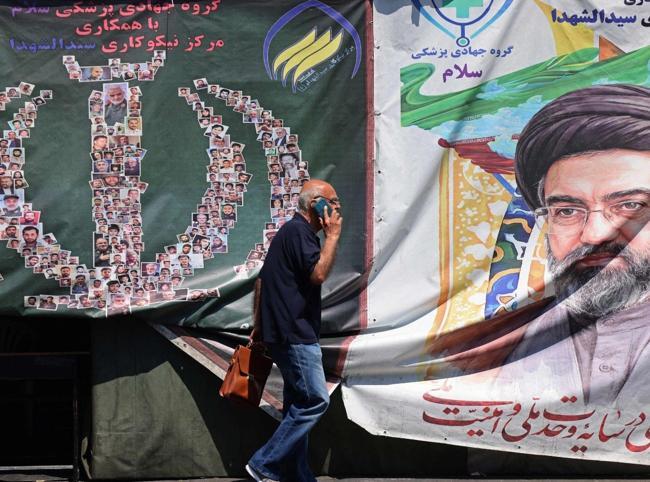 Iran activates air defenses as Trump faces congressional deadline