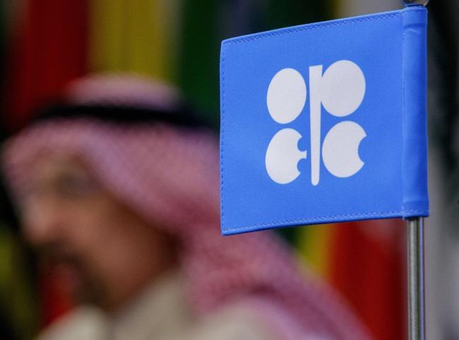 OPEC+ to make first post-UAE production decision