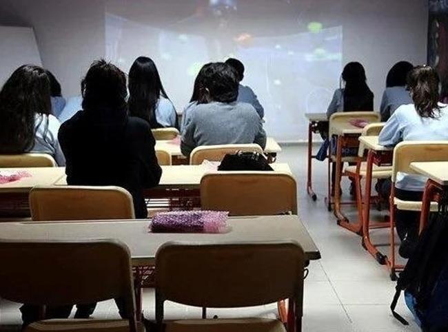 Türkiye decides to revise textbook terminology