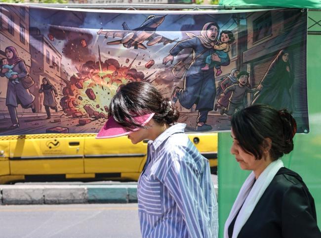 Trump issues dire warning to Iran to accept peace deal