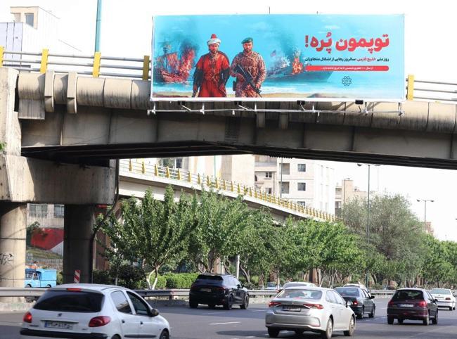 Iran Guards vow war will spread far beyond region if US resumes attacks