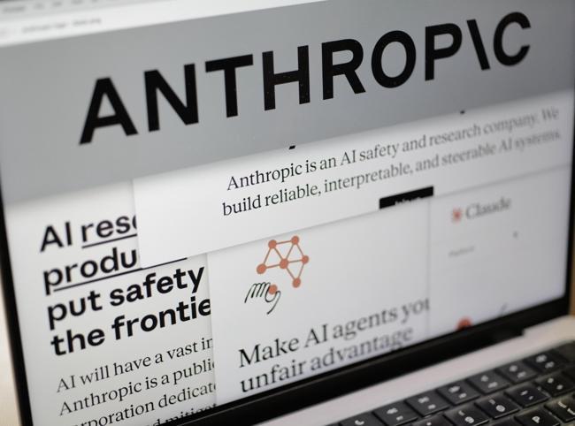 AI giant Anthropic confidentially files for IPO