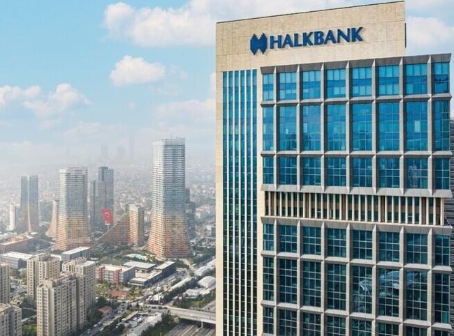 US court dismisses case against Türkiyes Halkbank
