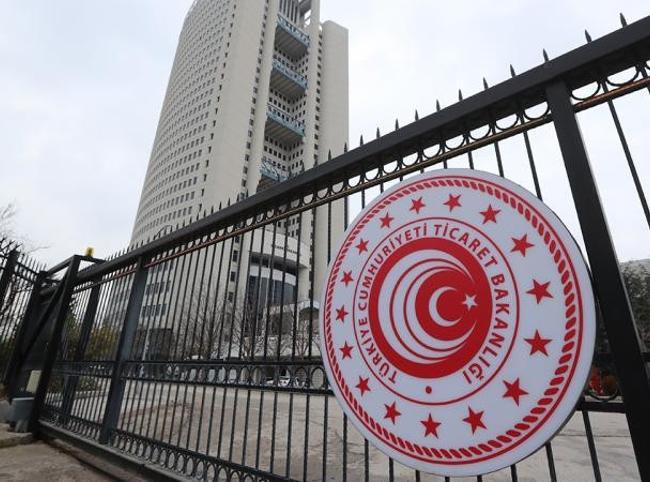 Trade ministry plans local product quota for chain stores