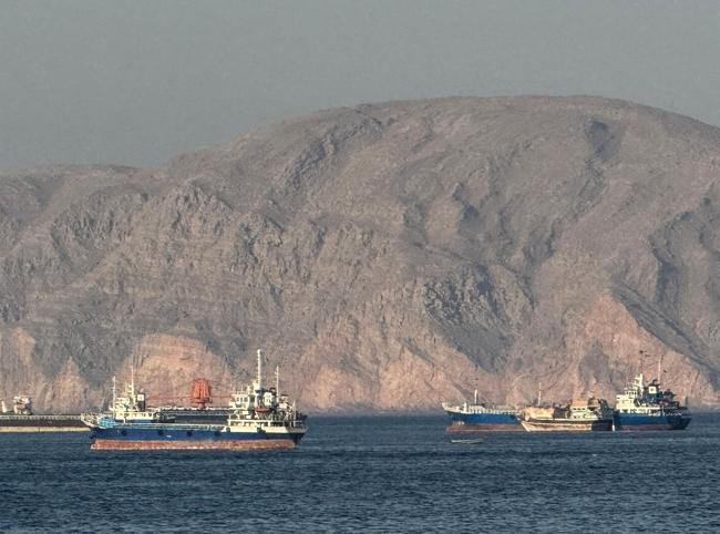 US attacks Iran over ship being hit in Strait of Hormuz