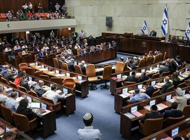 Israel elections to be held on Oct 27: Parliament