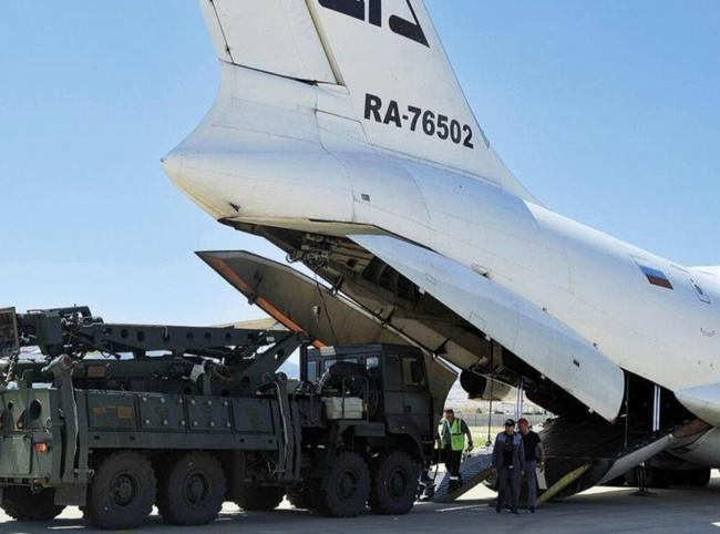 Defense officials say work on S-400 issue ongoing