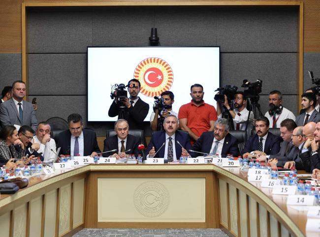 Anti-terror bill clears parliamentary commission