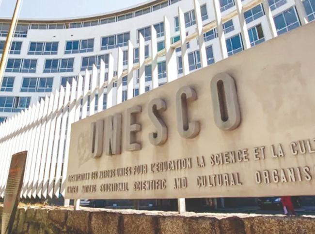 Istanbul prepares for 49th UNESCO session