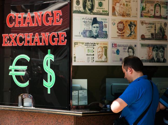 Türkiye’s external assets at $404 billion: Central Bank data