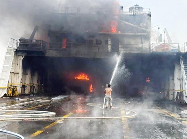 Ankara summons Ukraine envoy after Black Sea attacks