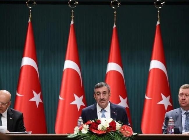 New Medium-Term program sees single-digit inflation by 2029