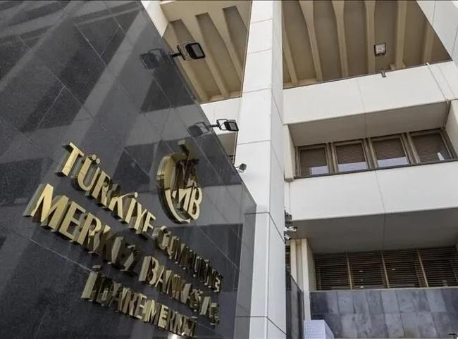 Turkish Lira deposit rates hit lowest level since 2023