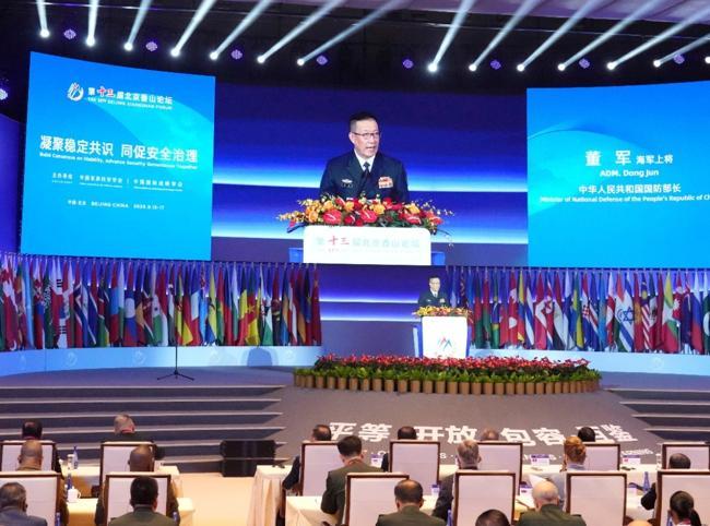 China urges AI cooperation as US seeks to retain lead