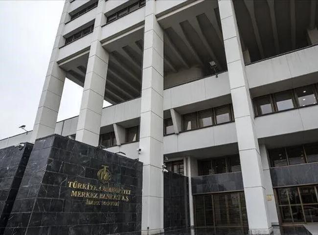 Türkiye’s net foreign liabilities fall to $398.7 billion