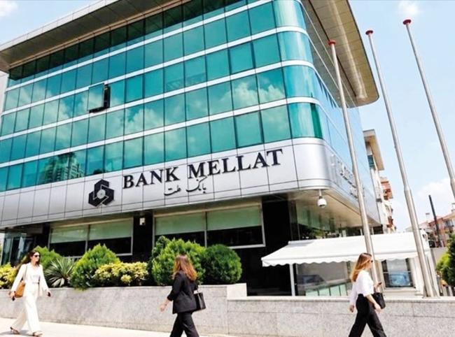 Türkiye revokes license of Iran’s Bank Mellat