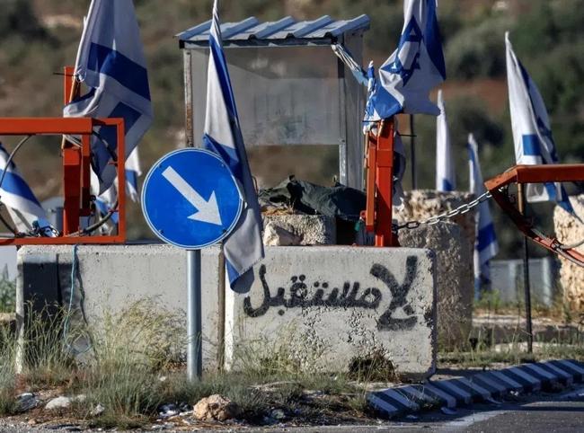 Over 100 settlers attack West Bank village in latest rampage
