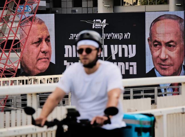 Israelis split in 1s elections since Oct 7 attack