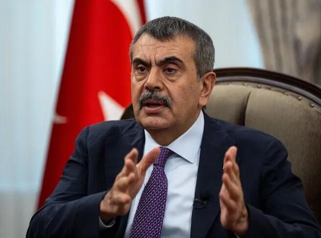 Türkiye to unveil new school security measures early next year