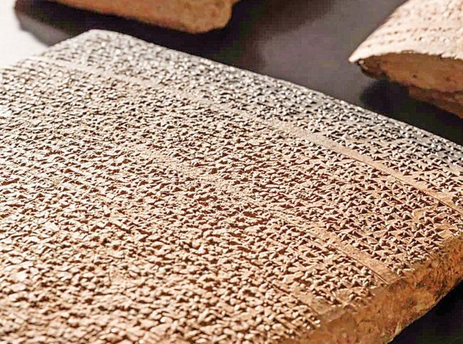 Cuneiform tablets from Hittite King unearthed