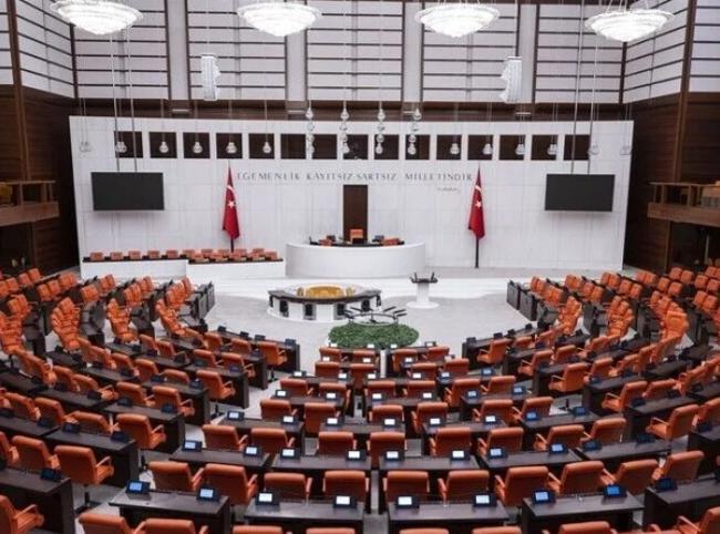 Parliament set for busy economic agenda as fund bill take center stage