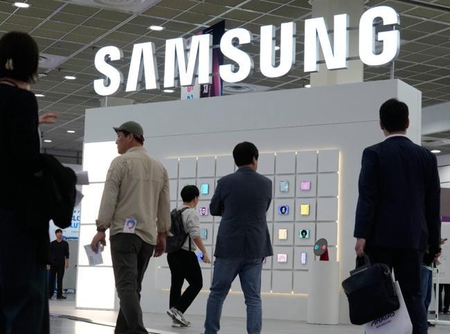 Samsung reports record quarterly profits on AI boom