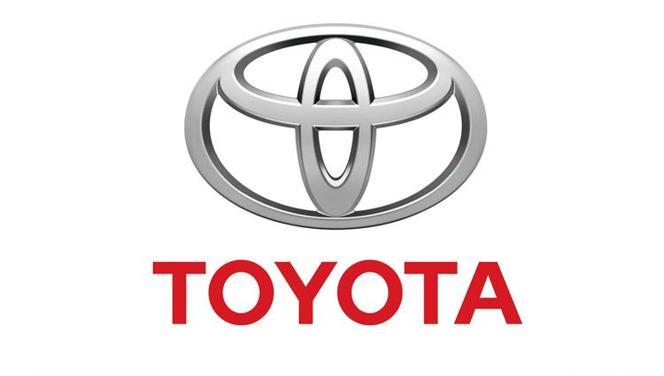 Toyota kar tahminini artırdı